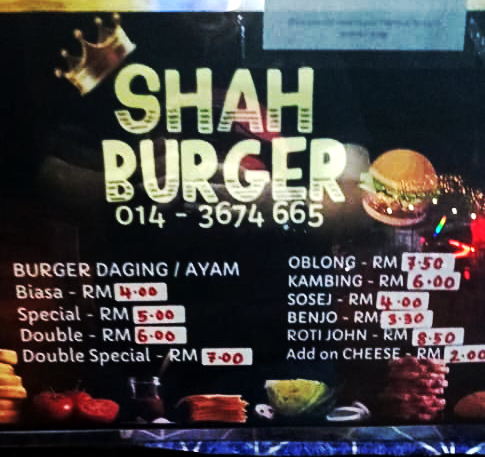 Shah Burger